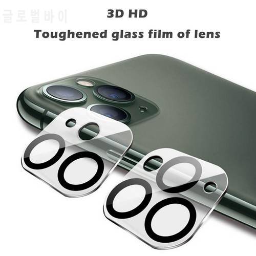 Phone HD Camera Protective Glass For iphone 12 Back Lens Cover Protector For IPhone 12 Lens Tempered Glass Film