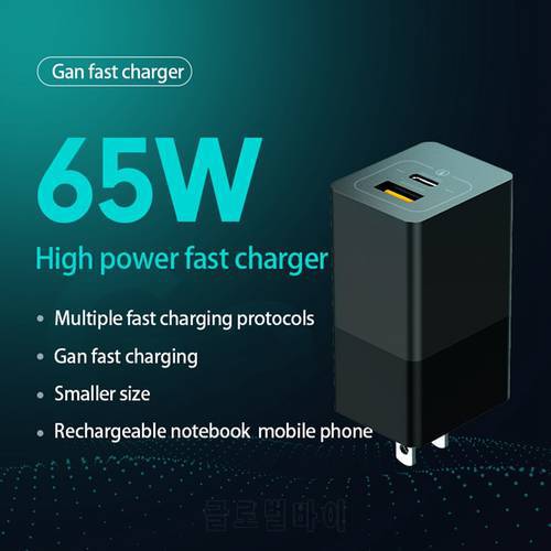 NEW 65W GaN Charger Fast Charger 4.0 3.0 USB Type C PD Charger Portable Charger For Huawei Mate 40 For Xiaomi Laptop For iPhone