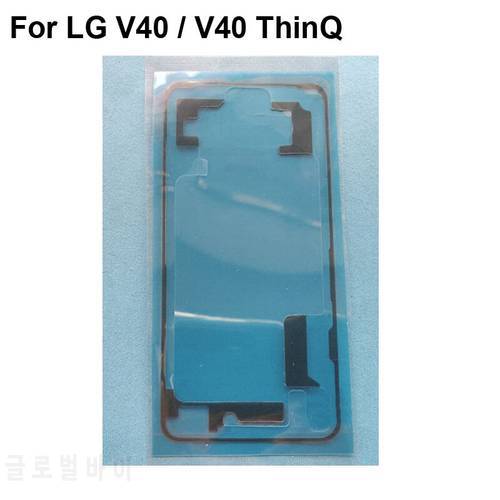 2PCs Adhesive Tape 3M Glue Back Battery cover For LG V40 ThinQ 3M Glue 3M Glue Back Rear Door Sticker For LG V40