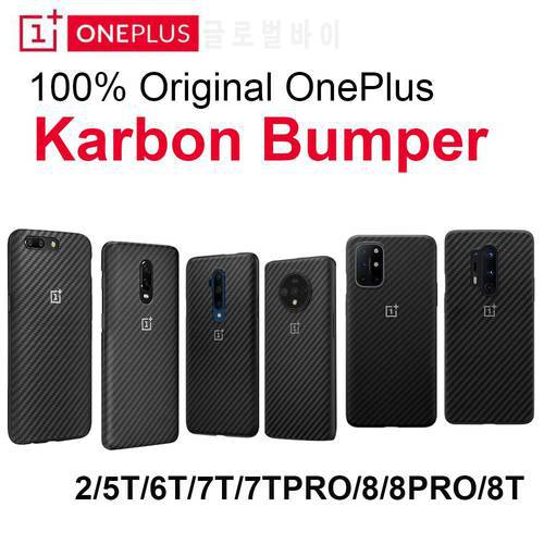 Original Official OnePlus 5T Genuine Karbon Bumper One Plus 5 6T 7T PRO 8T Carbon Fiber full protect Matte Slim Back Case Cover