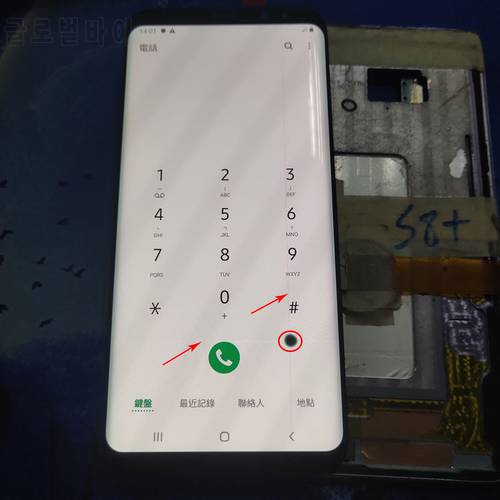 Single Sale Original LCD Have Point And Line For Samsung Galaxy S8 Plus G955 G955F G955FD LCD touch screen digital component