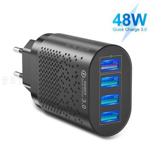 Lovebay 48W QC3.0 USB Wall Charger Quick Charge 4 Ports EU US Tablet Wall Mobile Phone Adapter for iPhone 13 12 11 Fast Charging