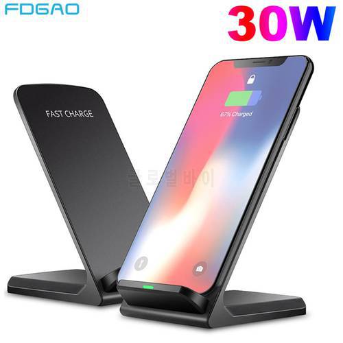 FDGAO 30W Wireless Charger For iPhone 14 13 12 Pro Max 11 XS XR X 8 Samsung S22 S21 Note 20 Induction Type C Fast Charging Stand