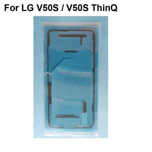 2PCS Adhesive Tape 3M Glue Back Battery cover For LG V50S ThinQ 3M Glue 3M Glue Back Rear Door Sticker For LG V50S