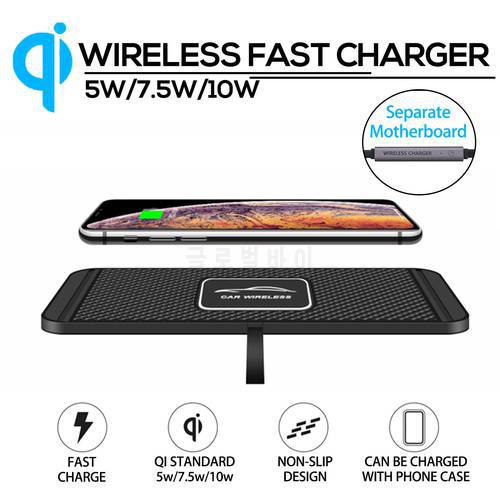 10W 2in1 Non-slip Silicone Mat Car Dashboard Holder Stand Fast Charging Qi Wireless Charger Dock Station Pad for iPhone Samsung