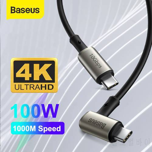 Baseus 5A USB C to Type C Cable for Macbook Pro PD100W Gen 2 USB 3.1 Fast USB C Cable for Samsung S9 Note 9 Quick Charge 4.0