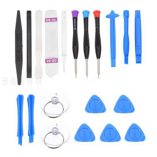 20pcs Repair Kit Multifunction Opener Tools Disassemble Screwdriver Set Tablets PC Hand Tools Accessories For Mobile Phone