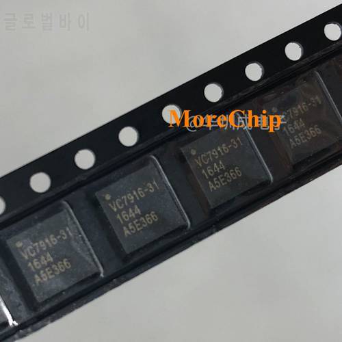 VC7916-31 Power Amplifier IC PA RF Chip 3pcs/lot