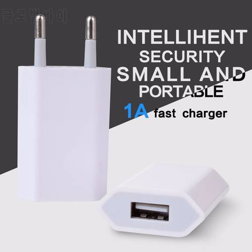 Fast Charger Quick USB Wall Charger Charger Adapter 5V 1A Single USB Port Quick Charger Socket Cube For Xiaomi iPhone Samsung
