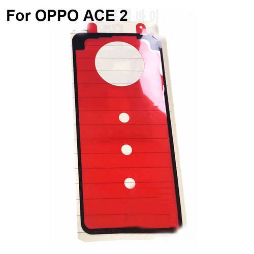 2PCS For Oppo ACE 2 Back Battery cover Sticker Rear Frame Door Bezel 3M Glue For Oppo ACE2 Double Sided Adhesive Tape