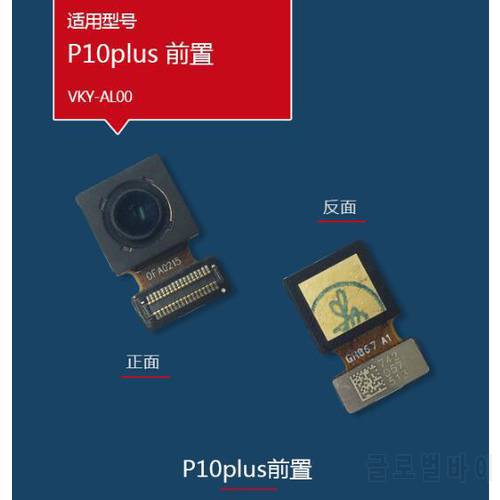 Original camera For Huawei P10 plus Camera front Camera