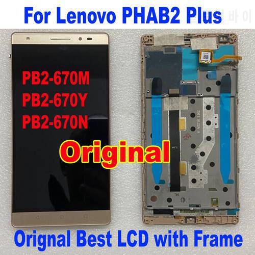Original Best Glass Sensor For Lenovo Phab 2 Plus PB2-670M PB2-670Y LCD Display Touch Screen Digitizer Assembly + Frame Pantalla