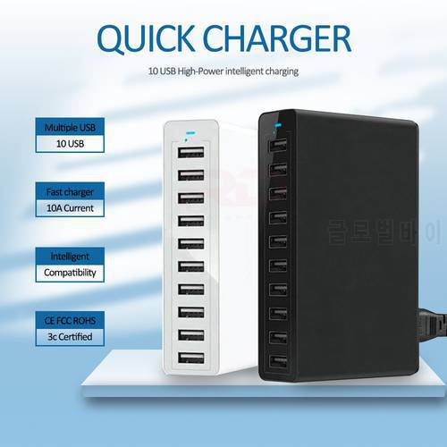 ILEPO 50W Fast Charger Smart 10 Ports USB Charger 5V2A Max 10A Travel Pocket Charger Cable for Samsung iPhone xiaomi Tablet