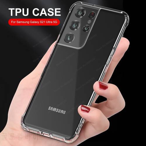 For Samsung Galaxy S21 Ultra Case Skin feel Full protection Shockproof Case For Samsung Galaxy S21 Plus 5G Anti-fall Fundas