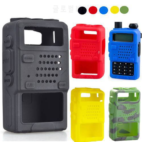 Besegad Soft Silicone Case Handheld Cover Shell Pouch Holster for Baofeng Two Way Mobile Radio UV5R 5RA 5RB 5RC 5RD TYT THF8