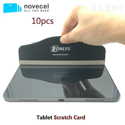 Novecel 10pc Tablet PC Film Scratch Card Scraper iPad Film Scratch Card Scraper Flat Film Squeegee Scraper