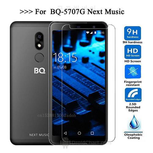 Tempered Glass For BQ-5707G Next Music Smartphone Explosion-proof 9H Protective Film cover Screen
