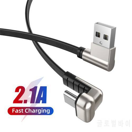 USB C Cable 180 Degree Fashion Pattern Type C Charge Cable Mobile Phone Data Cable