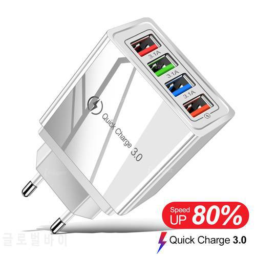 4USB Charger QC/3.0 EU/US Phone Travel Wall Mobile phone Chargers Fast for iphone12 Huawei Quick Charge Adapter Ipad Tablet
