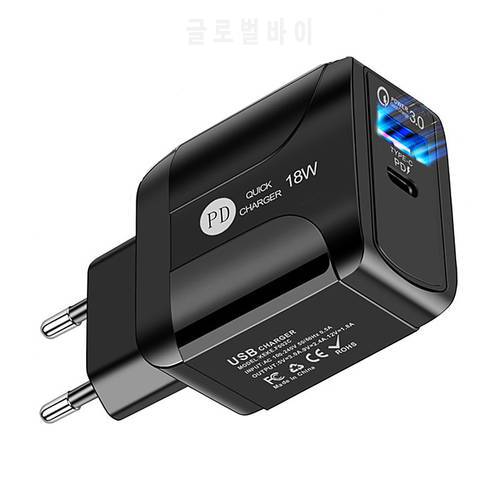 18W PD + Quick Charge 3.0 4.0 USB Type C Charger for iPhone 11 12 mini Pro Samsung S20 note 20 10 Huawei p40 USB-C Wall Charger