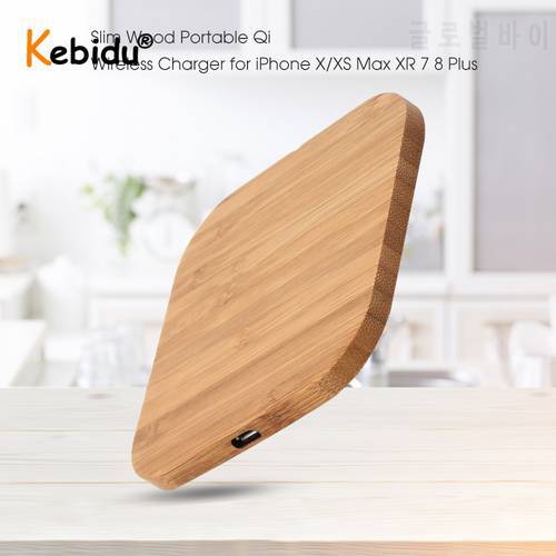Kebidu Portable 5W For Qi Wireless Wood Charger Pad For Apple IPhone 7 8 Plus Smart Phone Wireless Charging Pad For Samsung S7