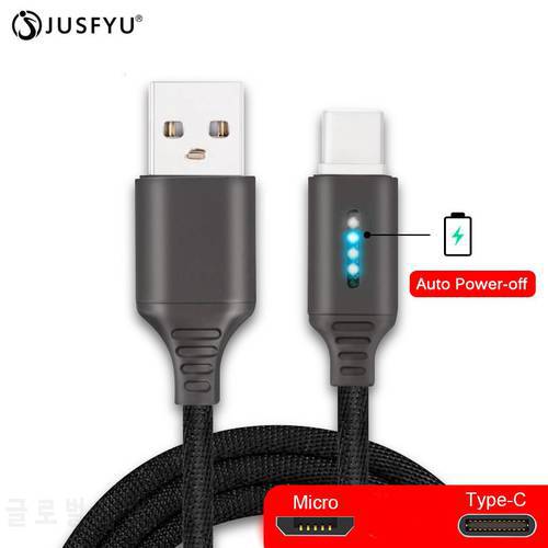 2.4A Smart Power-Off Data Cable Fast Charge Protection Mobile Phone Cord For Android Micro USB Type C Cable Full Automatic Power