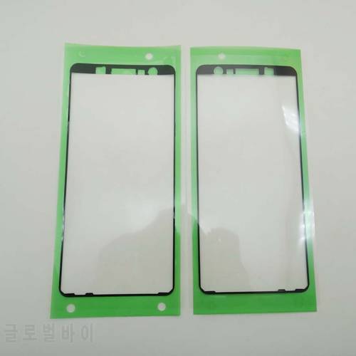 1pc Front Frame LCD Bezel Housing Adhesive Sticker Glue Tape For Samsung Galaxy A7 2018 A750 A750F