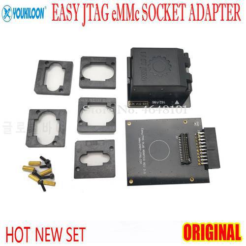 2023 NEW Original EASY JTAG eMMc SOCKET ADAPTER (EMMC-153/169/162/186/221/529) For Easy JTAG Plus box