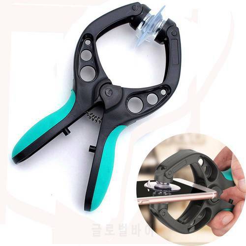 LCD Screen Double Suction Cup Opening Plier Repair Tool for Mobile Phone Screen Separation Suction Cup Pliers Repair Tool