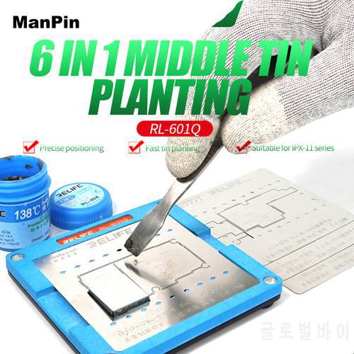 6in1 Middle Tin Planting Mold Fixture For iPhone 11Pro MAX XS X Motherboard BGA Reballing Stencil Steel Mesh Phone Repair Tools