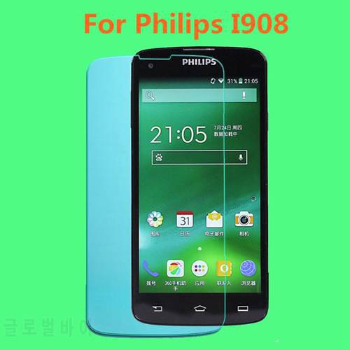 ShuiCaoRen For Philips Xenium I908 Tempered Glass Original 9H Protective Film Explosion-proof Screen Protector for Philips I908