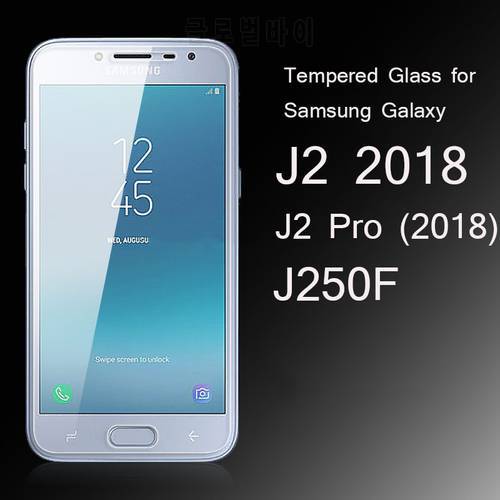 Tempered Glass For Samsung Galaxy J2 2018 J250 J250F/DS On J2 Pro 2018 Screen Protector Cover Protective Case Glass Sklo 9H