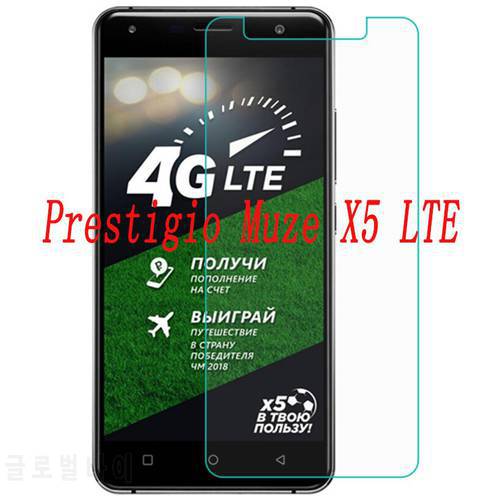 Smartphone Tempered Glass for Prestigio Muze X5 LTE 9H Explosion-proof Protective Film Screen Protector cover phone