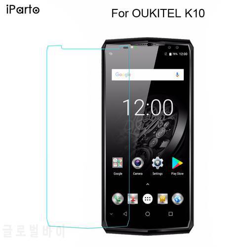 6.0 inch OUKITEL K10 Tempered Glass 100% Original Premium 9H 2.5D Screen Protector Film For K10 Phone (Not Full Cover)