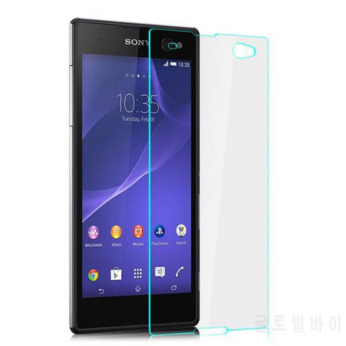Premium Tempered Glass For Sony Xperia C3 S55T S55U D2533 D2502 Dual Screen Protector 9H Protective Film Guard