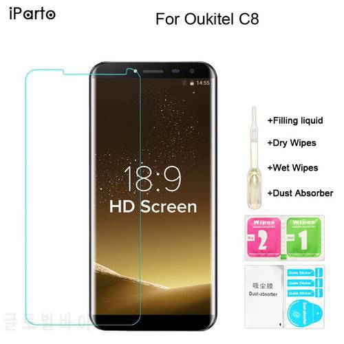 5.5 inch Oukitel C8 Tempered Glass 100% Original Premium 9H 2.5D Screen Protector Film For C8 Phone (Not Full Cover)