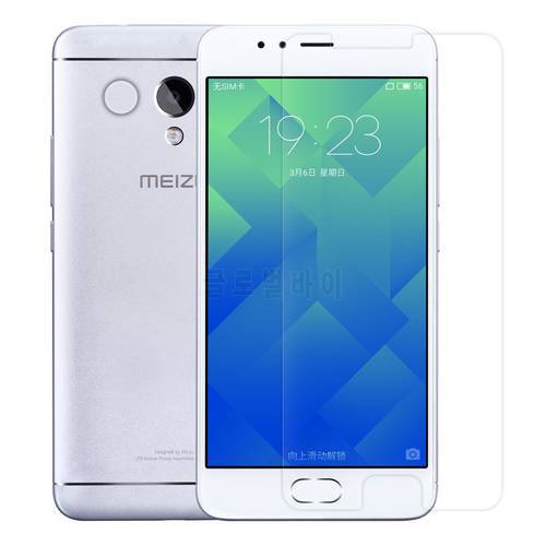 2.5D 0.26mm 9H Premium Tempered Glass For Meizu M5s Screen Protector Toughened protective film For Meizu Meilan 5s Glass Guard