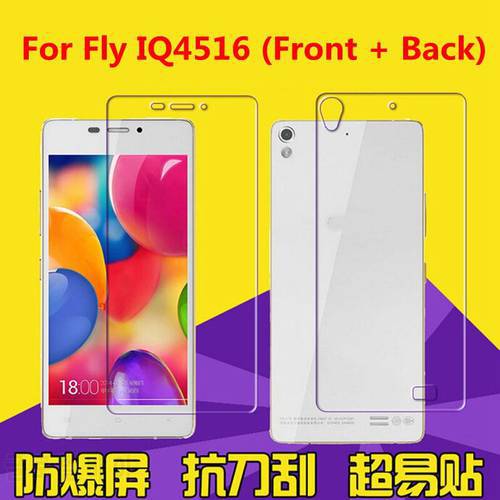 2 PCS Fly IQ4516 Octa (Front + Back) Tempered Glass Original 9H Protective Film Explosion-proof Screen Protector for Fly IQ4516