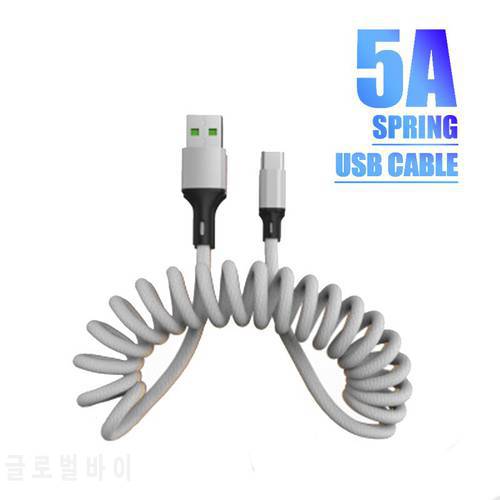 2021 New 5A Spring USB Cable 1.5M Micro USB Charging Wire Type C Kable Fast Charger Cord USB Car Cables Type-C Android Phones