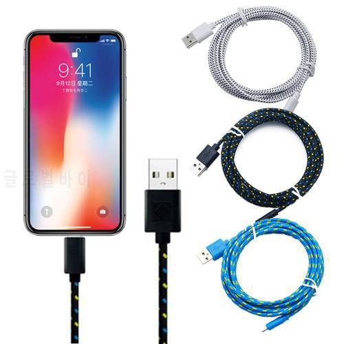 8 Pin usb cable for iphone cable Xs max Xr X 8 7 6 plus 6s 5 5s se ipad mini fast charging cables mobile phone charger data cord