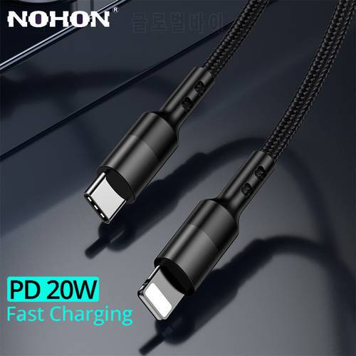 20W PD USB C Fast Charging Cable for iPhone 12 11 Pro XS Max XR X 8 Plus Quick Charger Type-C to Lighting Mobile Phone Data Cord