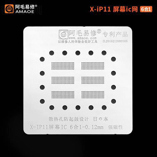 AMAOE Touch IC Chip Stencil For iPhone X XS MAX XR 11 Dsiplay LCD Touch IC Tin Planting Position Plate Steel Mesh Repair Tool