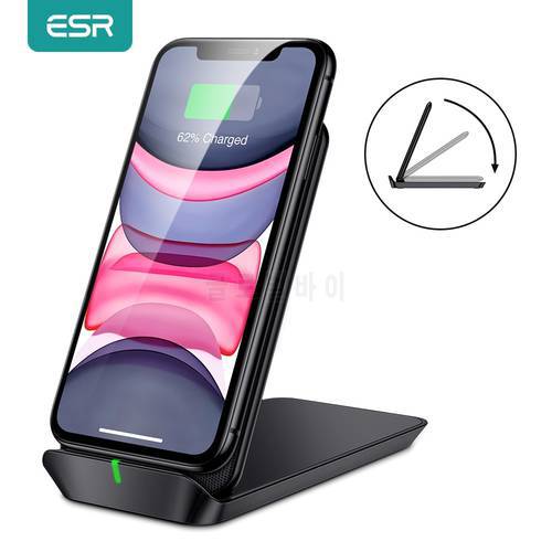 ESR 10W Qi Foldable Wireless Charger For iPhone 11 Pro for Samsung Note10 S20 10 Fast Charging Wireless Chargers Phone Powerbank