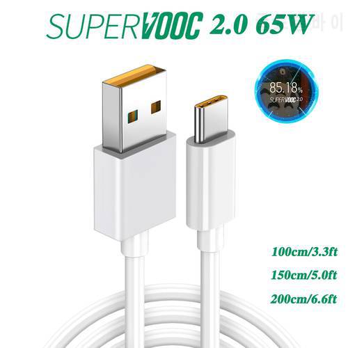 65w Super Flash VOOC Charger cable For OPPO Realme Q2 Pro / Realme 7 Pro / Realme X7 Pro / Realme X7 Mobile phone