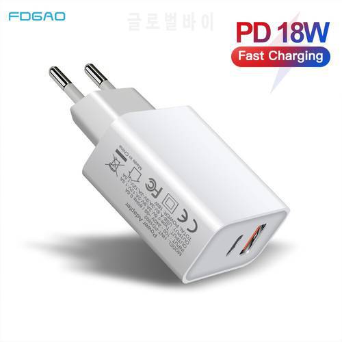 PD Charger 18W Dual Port USB Type C Quick Charge 3.0 Charger For iPhone 12 11 XS X Samsung S20 S10 QC 3.0 Phone Charger Adapter