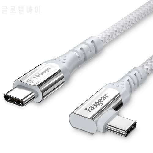Fasgear USB C Type C Cable Wire For Xiaomi Mobile Phone For MacBook Accessory PD 100W 10Gbps 5A Fast Charging USB-C Charger 3M