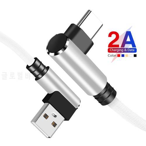USB Type C 90 Degree 1m 2m 3m Fast Charging usb c cable Type-c data Cord Charger usb-c For Samsung S8 S9 Note 9 8 Xiaomi mi8 mi6