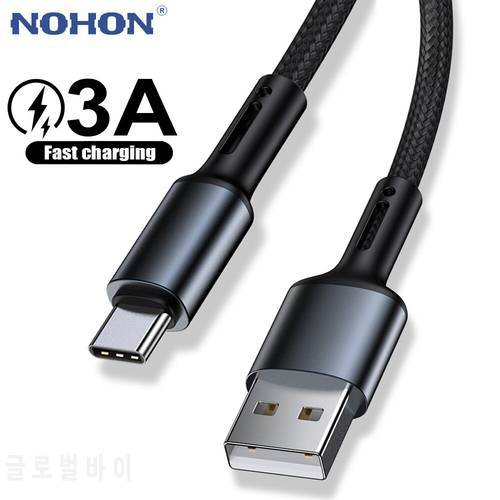 USB Type C Cable For Samsung A51 S20 Xiaomi mi Redmi 8 Huawei P30 Pro Fast Charge Wire 2m 3m Data Charger Mobile Phone Cord USBC