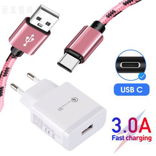 18W Quick Charge 3.0 USB C Cable travel Fast Charger Adapter Type C Wire for Samsung A32 M52 Huawei Xiaomi Redmi Note 10 Pro