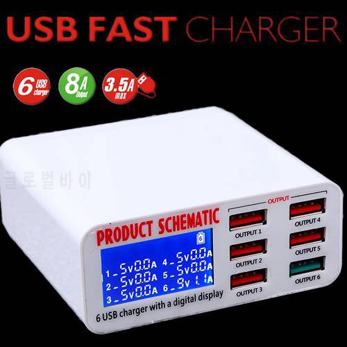 Multi USB Charger Socket Quick Charge 3.0 Charging Station Fast Charger Adapter LCD Display For IPhone Android Xiaomi Samsung LG